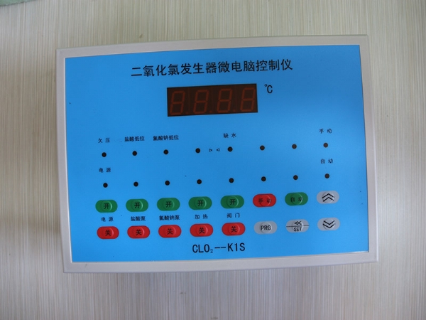 二氧化氯發生器配套設備 (1)