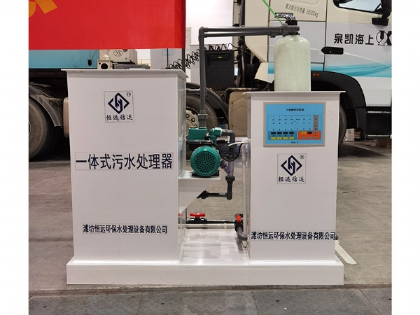 過濾消毒一體機(jī)