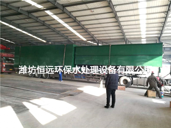 養殖污水處理設備