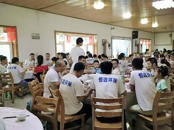 濰坊恒遠環保員工聚餐
