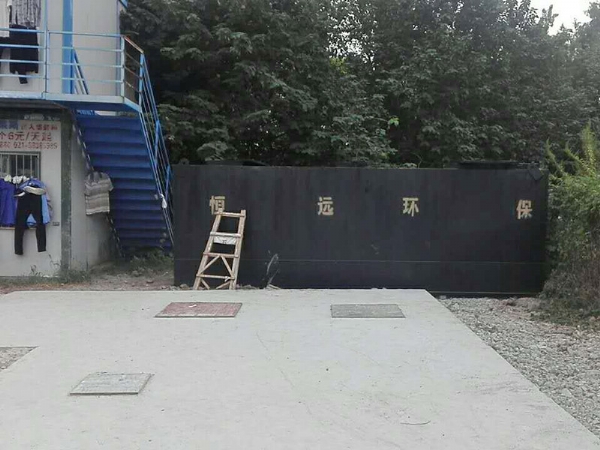 安裝現場