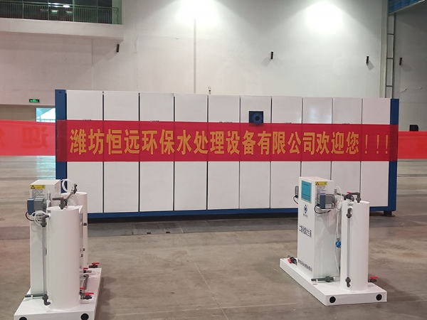 化學法二氧化氯發生器