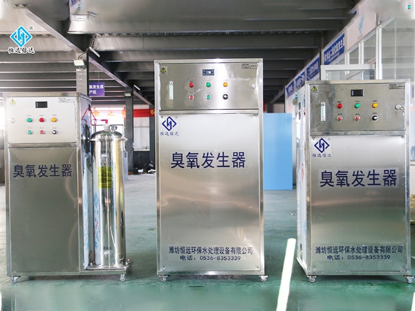 臭氧發生器