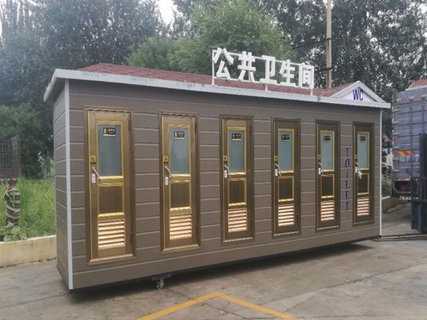 智能型生態廁所