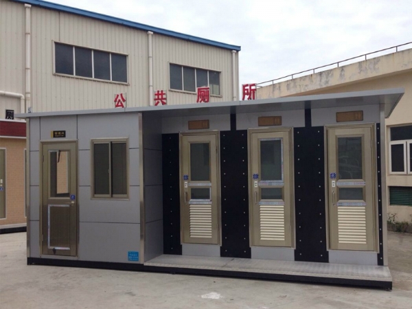 智能型生態廁所