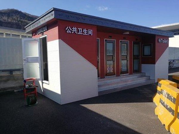 智能型生態廁所