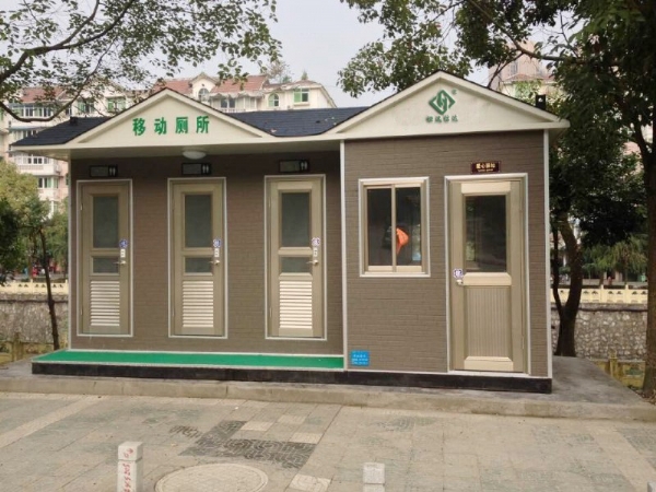泡沫型生態廁所