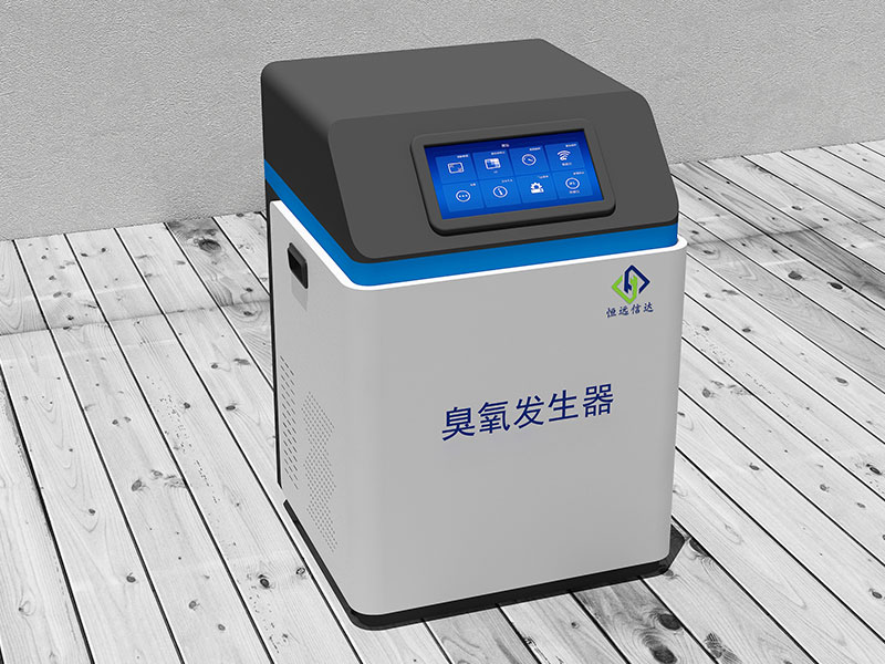 臭氧發生器4
