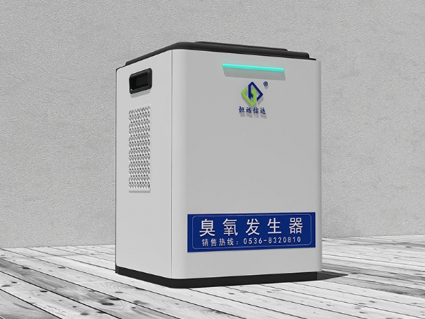臭氧發生器