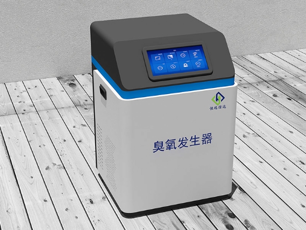 臭氧發生器